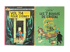 (10) Tintin Au Congo: (Les Aventures de Tintin) (French), Herge, 1974 Hardcover