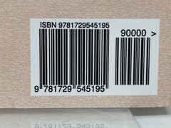 The Remnant Awakens By Val Brinkerhoff ISBN 978-1729-54519-5 -PAGES UPSIDE DOWN