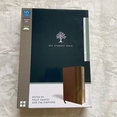 NIV Student Bible Leathersoft Cover Lay Flat Maps Yancey Stafford Reading Plans