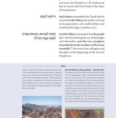 Hebrew English Pirkei Avot w/Commentary Rabbi Adin Even-Israel Steinsaltz KOREN