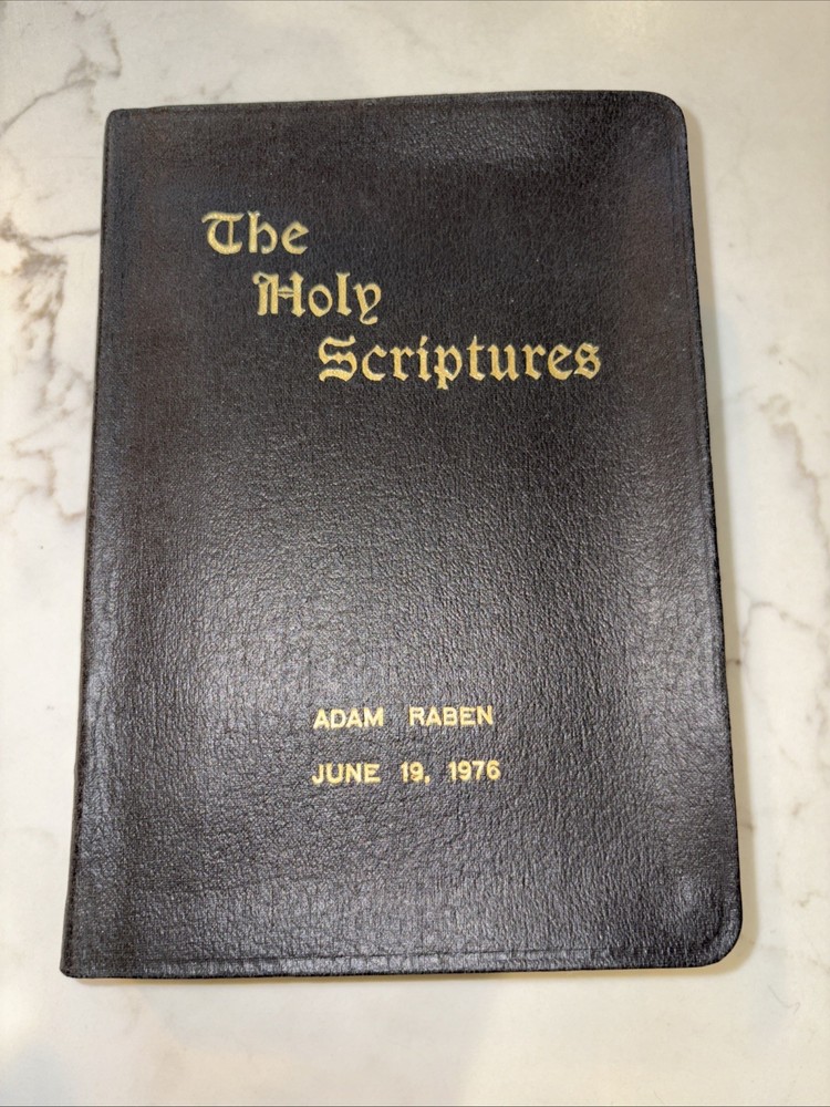 1955 The Holy Scriptures Jewish Publication Society Gold Leaf Edging EUC