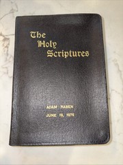 1955 The Holy Scriptures Jewish Publication Society Gold Leaf Edging EUC