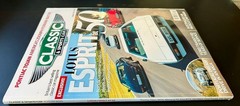 Classic & Sports Car Auto Magazine * August 2025 * Lotus Esprit at 50
