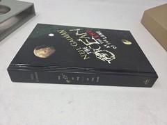 The Ocean at the End of the Lane Deluxe Signed Edition Neil Gaiman