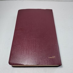 Holy Bible New King James Version Nelson 1982 Red Letter Version NKJV 1653BG
