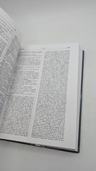 A-N Wielki Slownik Angielsko-Polski/The Great English-Polish Dictionary 1999