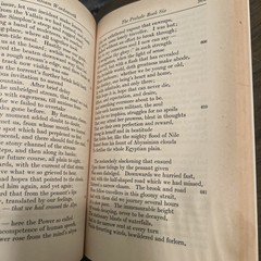 The Prelude – William Wordsworth’s (Paperback, 1961) 9th Printing. C4