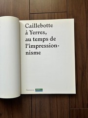Gustave Caillebotte Art Book YERRES 22x28cm 168 Pages Softcover 2014