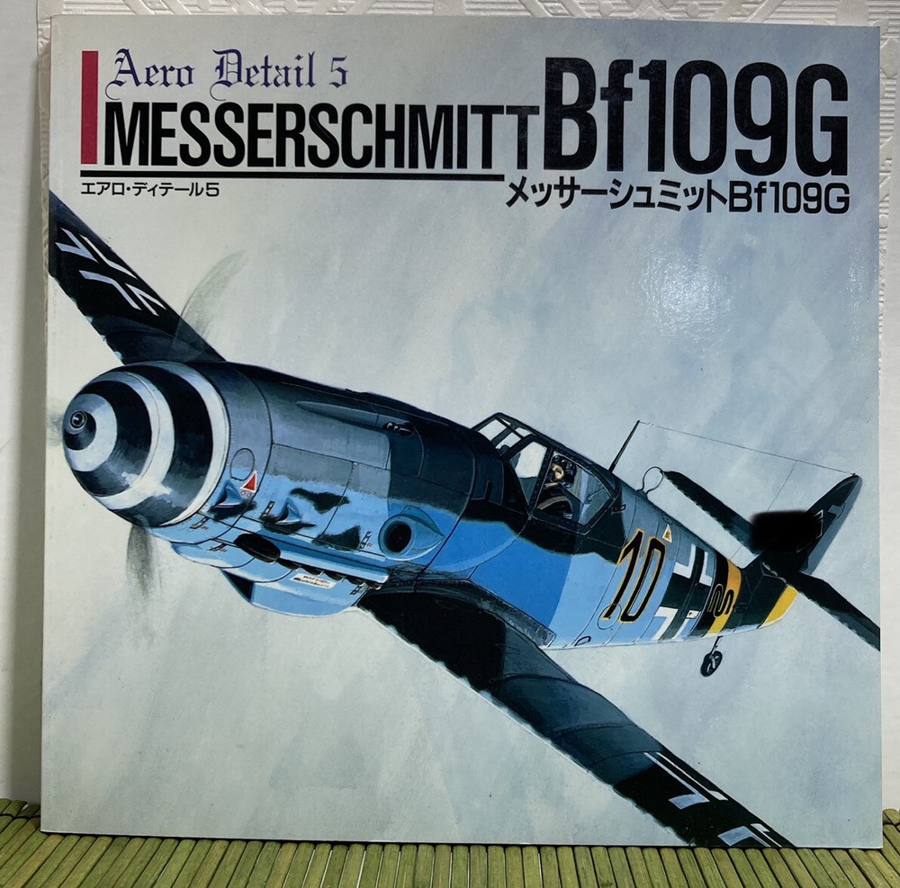 Messerschmitt Bf109G Aero Detail #5 Japanese