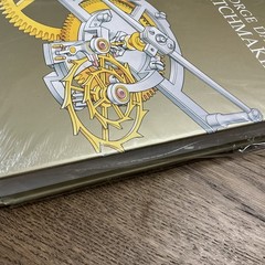 Watchmaking by George Daniels: New