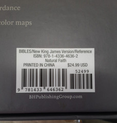 NKJV Bible Large Print Personal Reference Designer Series Natural Faith NIB