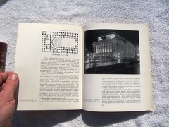 RUSSIAN LENINGRAD History THEATER ARCHITECTURE Arkhitektura teatrov Taranovskaya