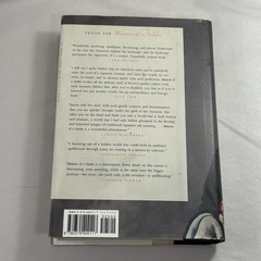 MEMOIRS OF A GEISHA by Arthur Golden 1997 *1st Edition 1st Printing 1st State DJ