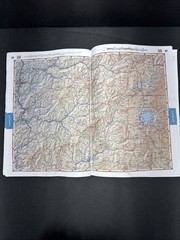 Oregon Road and Recreation by Benchmark Maps Staff (2006, Map, Other)