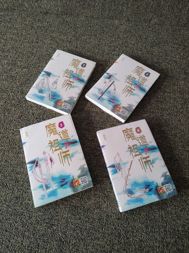 The Untamed Chen Qing Ling Mo Dao Zu Shi/Mo Xiang Tong Chou-Set Of 4 &3 Are NIP