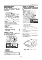 YAMAHA WaveRunner VX1050C F4G Deluxe VX1050B Cruiser Limited Service Manual Manu