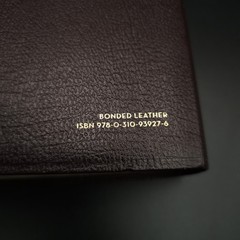 Zondervan NIV Study Bible 2008 Update 9.5″ Maroon Bonded Leather Red Letter