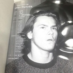 River Phoenix River phoenix Talent Photo Album From Japan
