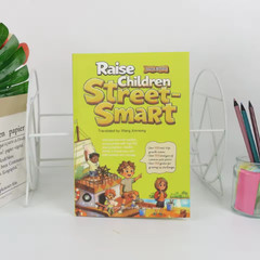 Kids Confidence Building Comic Book Street Smart Life Skills Guide Official Read