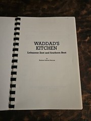 Waddad’s Kitchen Lebanese Zest Southern Best Cookbook 1982 By Waddad Buttross