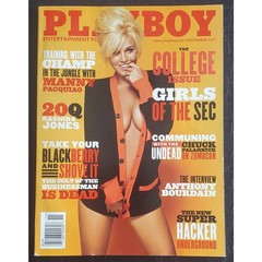 PLAYBOY – November, 2011 GIRLS OF THE SEC (Playmate CIARA PRICE)