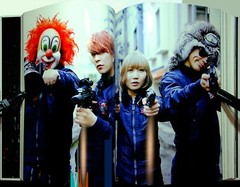 G1-13 SEKAI NO OWARI Encyclopedia w/ Obi – 341 pages Japanese