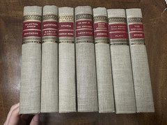 Walter J Black Classics Club Lot of 7 Philosophy Literature Poetry Essays 1940s