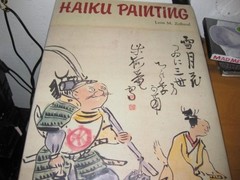 HAIKU PAINTING (GREAT JAPANESE ART) By Leon M. Zolbrod – Hardcover **Excellent**