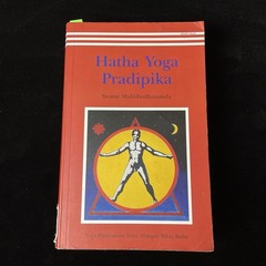 SIGNED Hatha Yoga Pradipika Swami Muktibodhananda Bihar School of Yoga India PB
