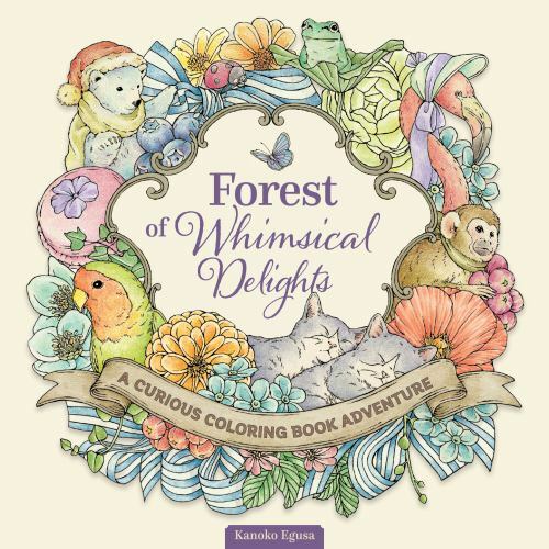Symphony of Cute Animals: A Curious Coloring Book Adventure by Egusa, Kanoko