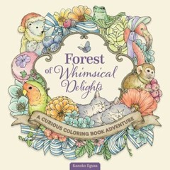 Symphony of Cute Animals: A Curious Coloring Book Adventure by Egusa, Kanoko