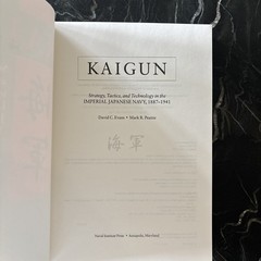 The Imperial Japanese Navy Lot Of 3 Books Inc Kaigun & Sunburst By Mark Peattie