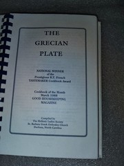 The Grecian Plate Cookbook Hellenic Ladies Society 2006 Greek Recipes Wimmer