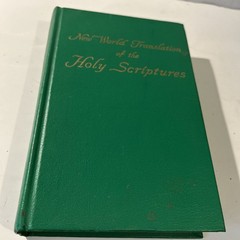 New World Translation of the Holy Scriptures 1961 Watchtower Bible Tract Society