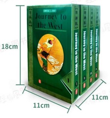 Journey to the West (Chinese Classics, Classic Novel in 4 Volumes)