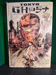 Tokyo Ghost Complete Edition HC Rick Remender First Printing 2017 Image Comics