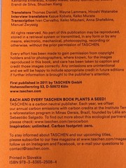 Project Japan: Metabolism Talks…