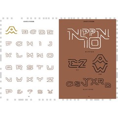 Old Style Alphabet Lettering of Japan Revised ed. SEIGENSHA