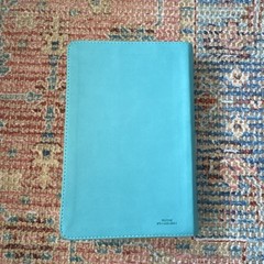 ESV Student Study Bible IMITATION LEATHER 2017 by ESV Bibles