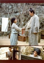 Mr. Sunshine Photo Essay 미스터 션샤인 포토에세이 – Korean Drama Photo Book