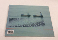 MAPPING HONG KONG Gutierrez + Portefaix 1st Edition PB