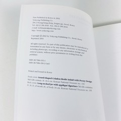 Handbook of Korean Art: White Porcelain & Punchong Ware, Earthenware & Celadon