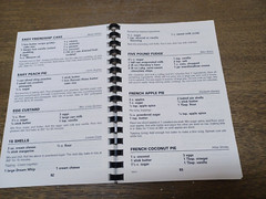 Recipes to Remember, Draytonville Baptist Church, August 2001 – 128 pages