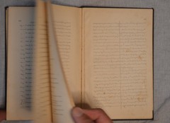 Caton Scientific Shorthand Book VTG Stenography 1922 Scientific Publishing