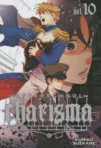Afterschool Charisma Volume 10 – Paperback – ACCEPTABLE