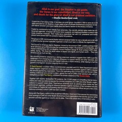 Muslim Mafia by P. David Gaubatz – WND Books 2009 – HC/DJ