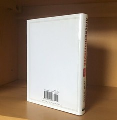 STRENGTHS FINDER 2.0 BOOK FROM GALLUP, AUTHORED BY TOM RATH (174 PAGES)