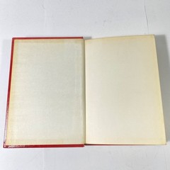 1976 ABILENE CHRISTIAN COLLEGE BIBLE LECTURES – FREEDOM IN CHRIST – LIKE NEW