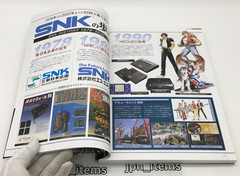 SNK Anniversary Fan Book Art Illustration Book 1st Kadokawa OBI 2020 Japan Game