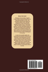 ETHIOPIAN ORTHODOX BIBLE in ENGLISH: History and Exposition of the Complete Apoc